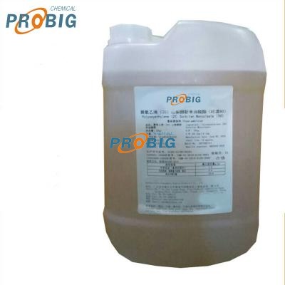 Polysorbate 80 (Tween 80)